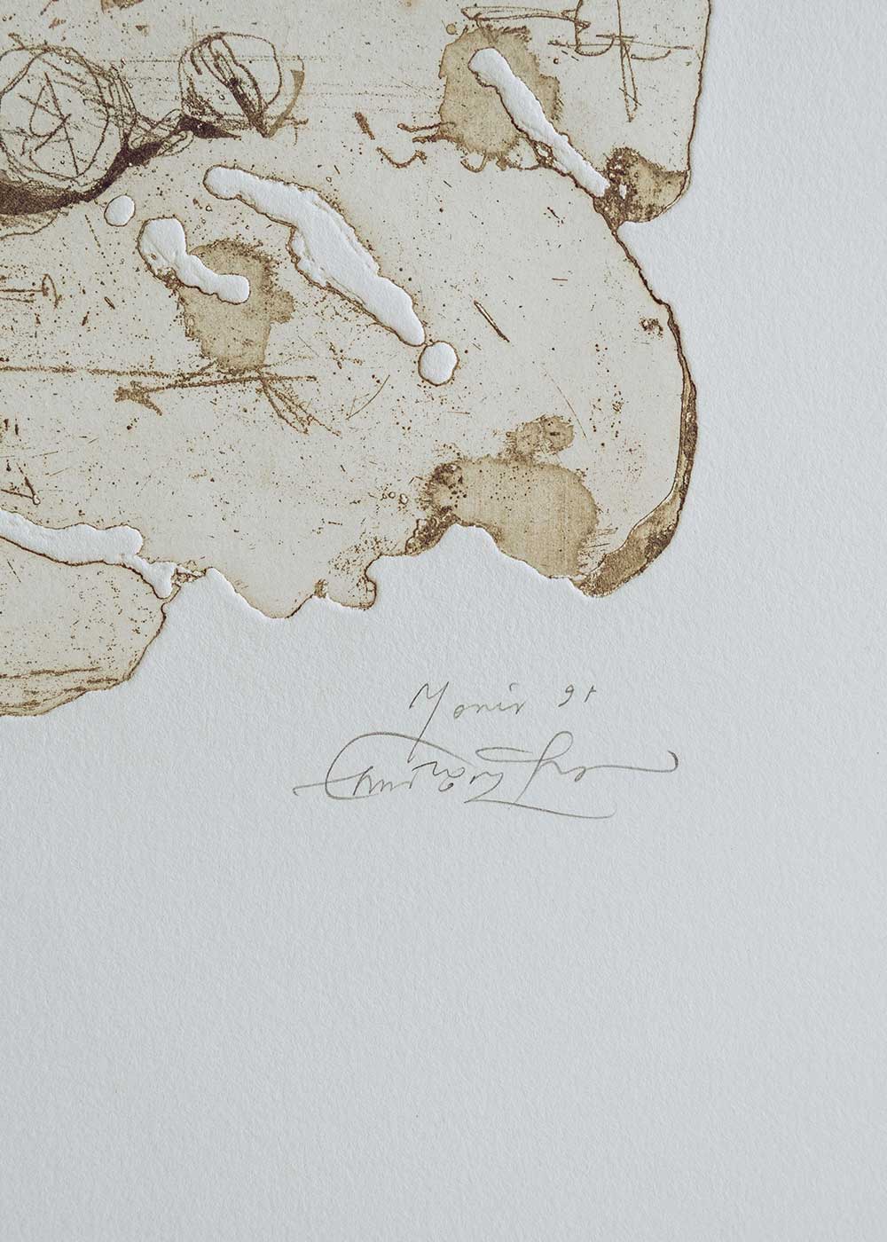 Obra gráfica original numerada y firmada a mano por el artista Islampur Monir.