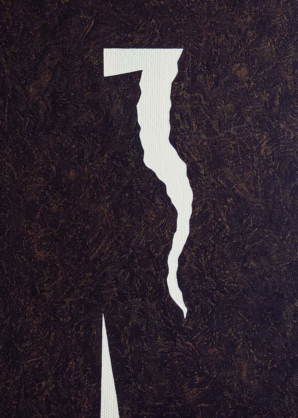 Obra gráfica original numerada y firmada a mano por el artista Joaquín San Juan.