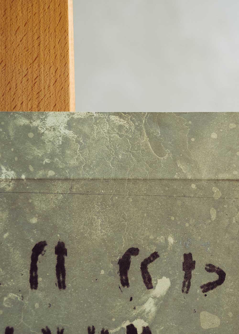 Obra gráfica original numerada y firmada a mano por el artista Unai San Martín.