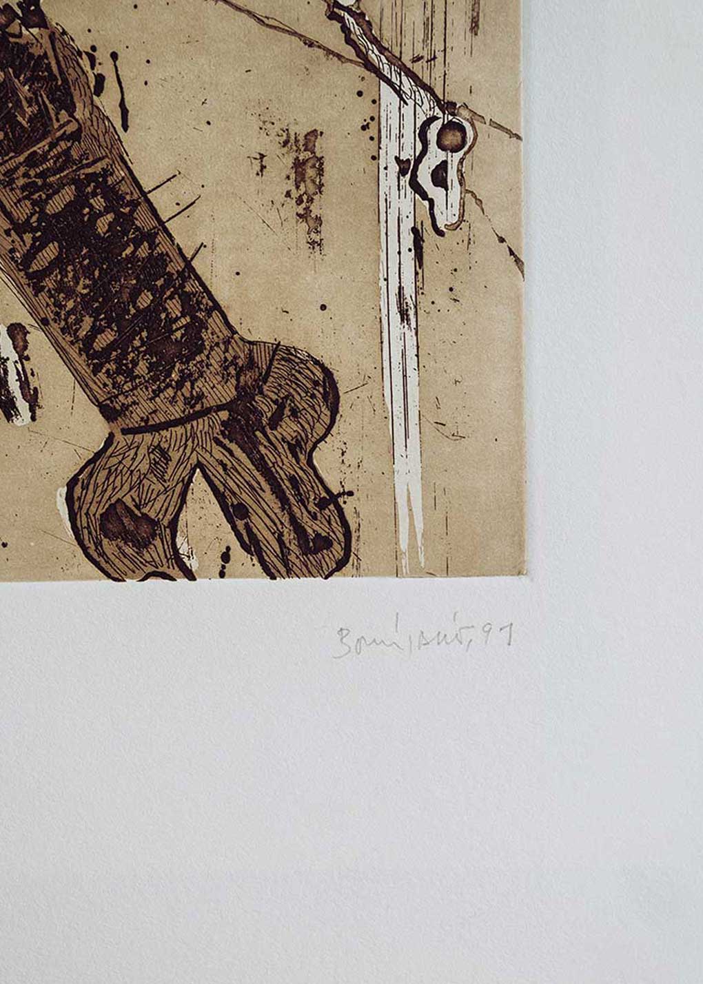 Obra gráfica original numerada y firmada a mano por el artista Alfonso Bonifacio. 